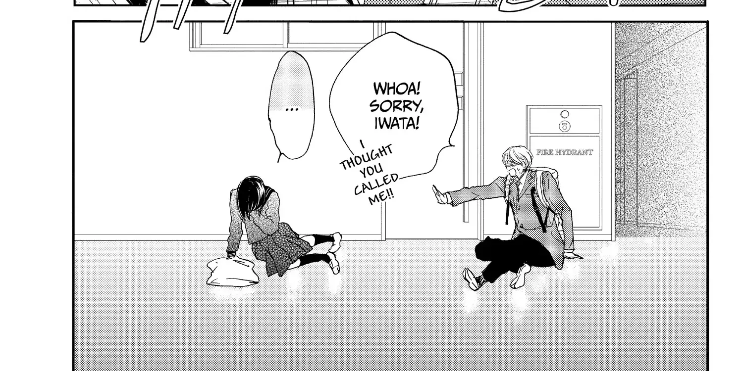 A Star Brighter than the Sun