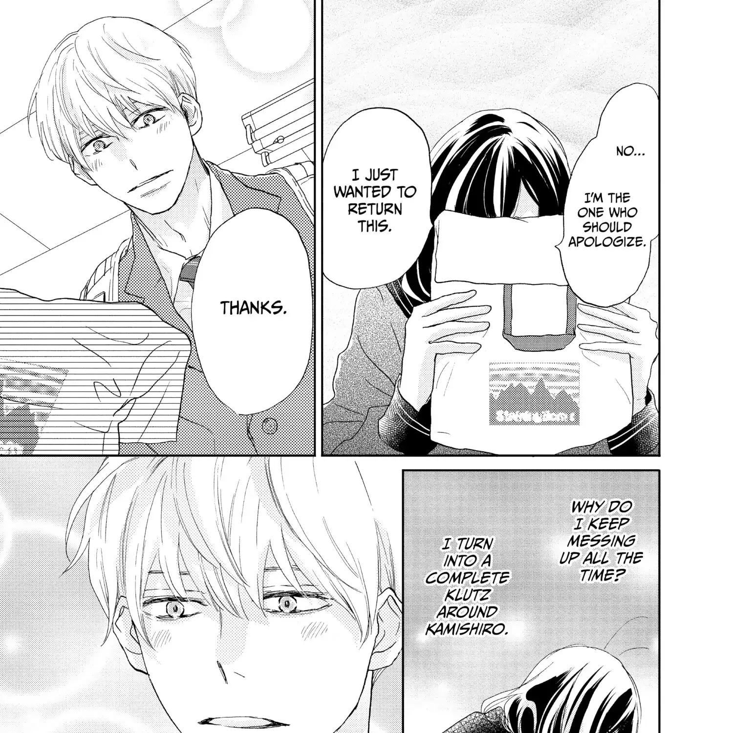 A Star Brighter than the Sun