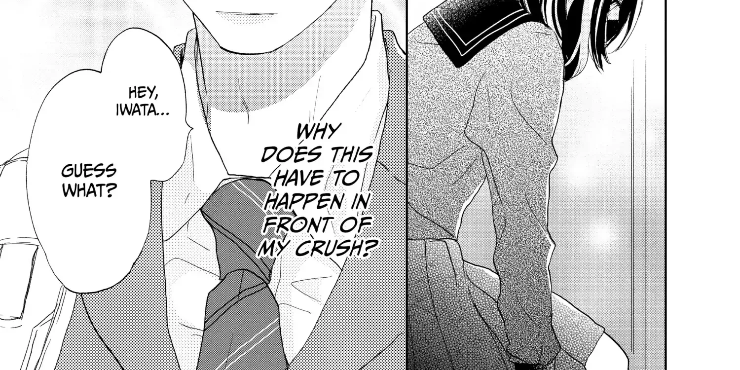 A Star Brighter than the Sun