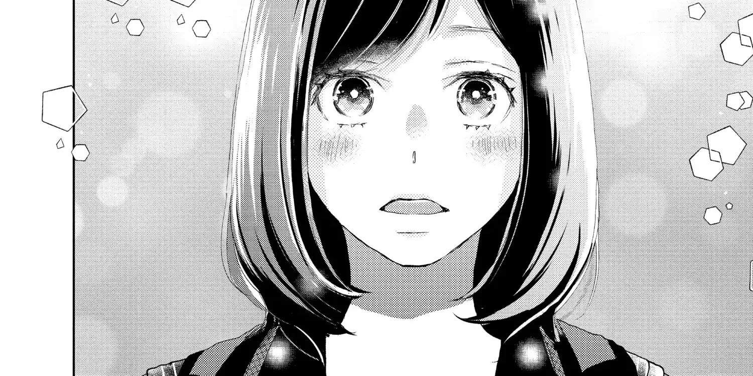 A Star Brighter than the Sun