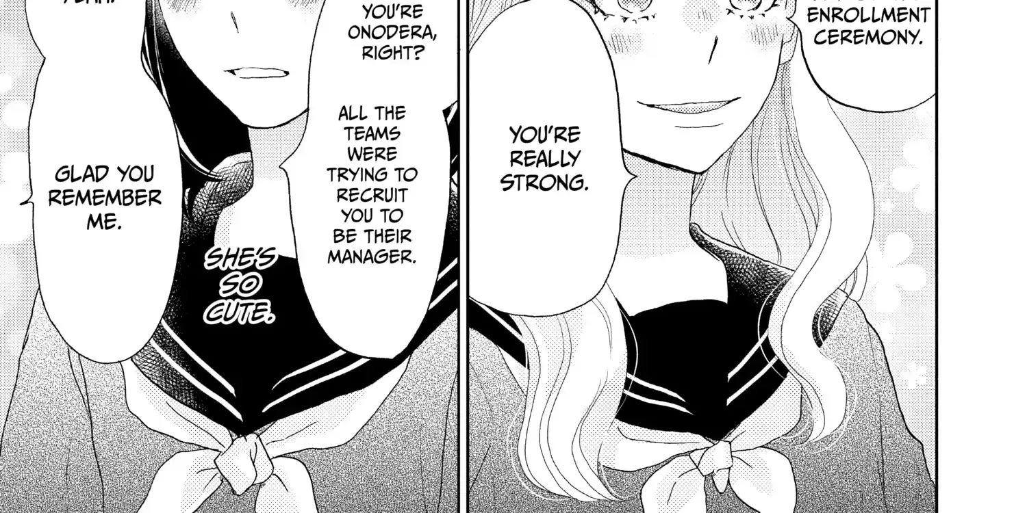 A Star Brighter than the Sun