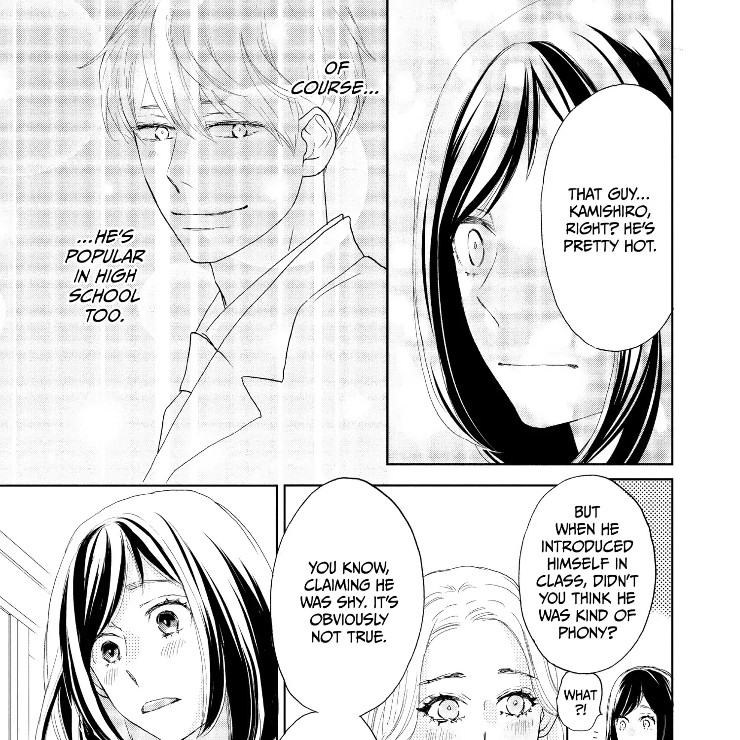 A Star Brighter than the Sun