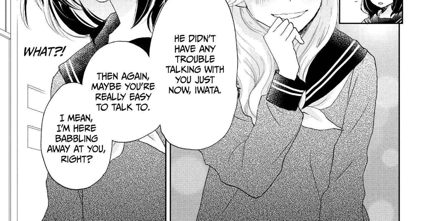 A Star Brighter than the Sun