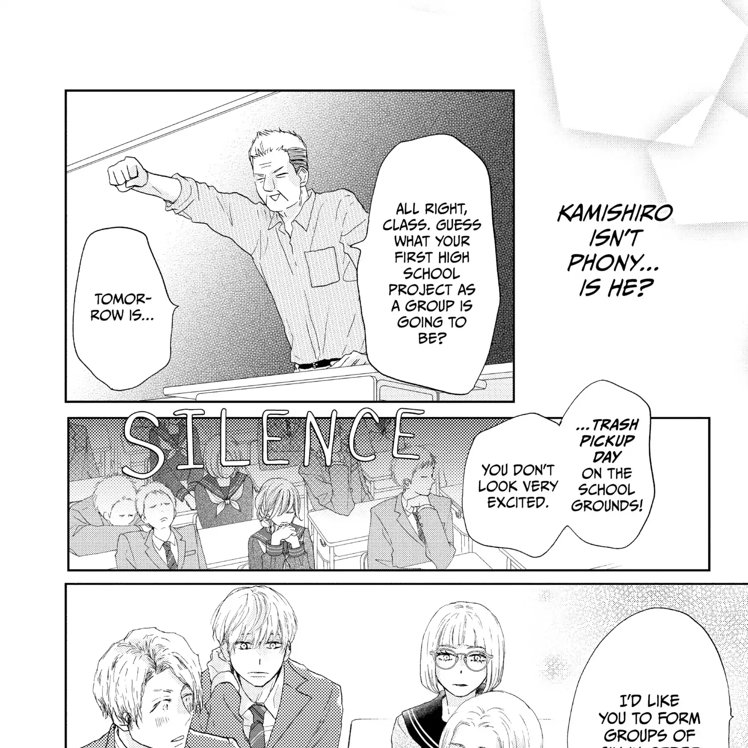 A Star Brighter than the Sun