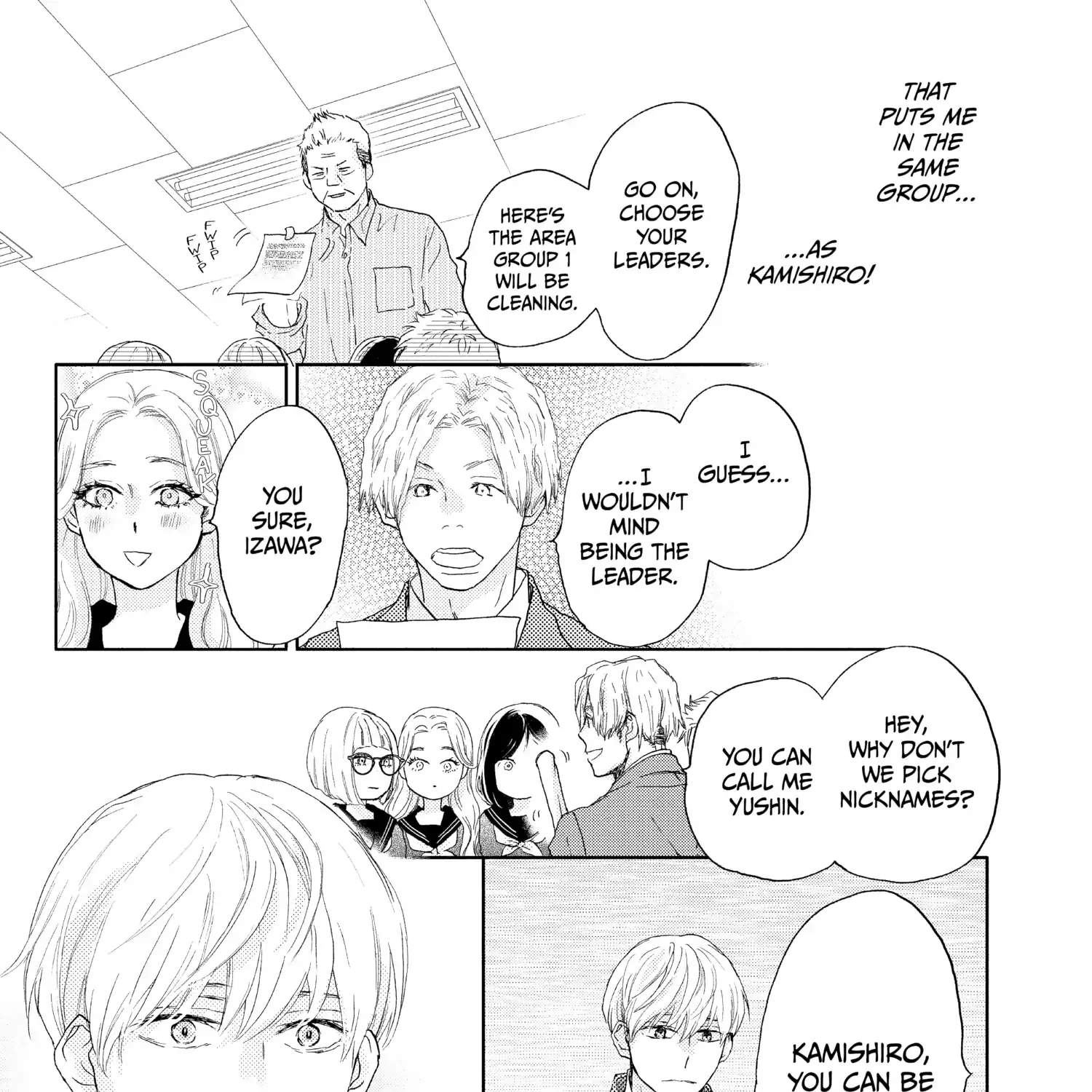 A Star Brighter than the Sun