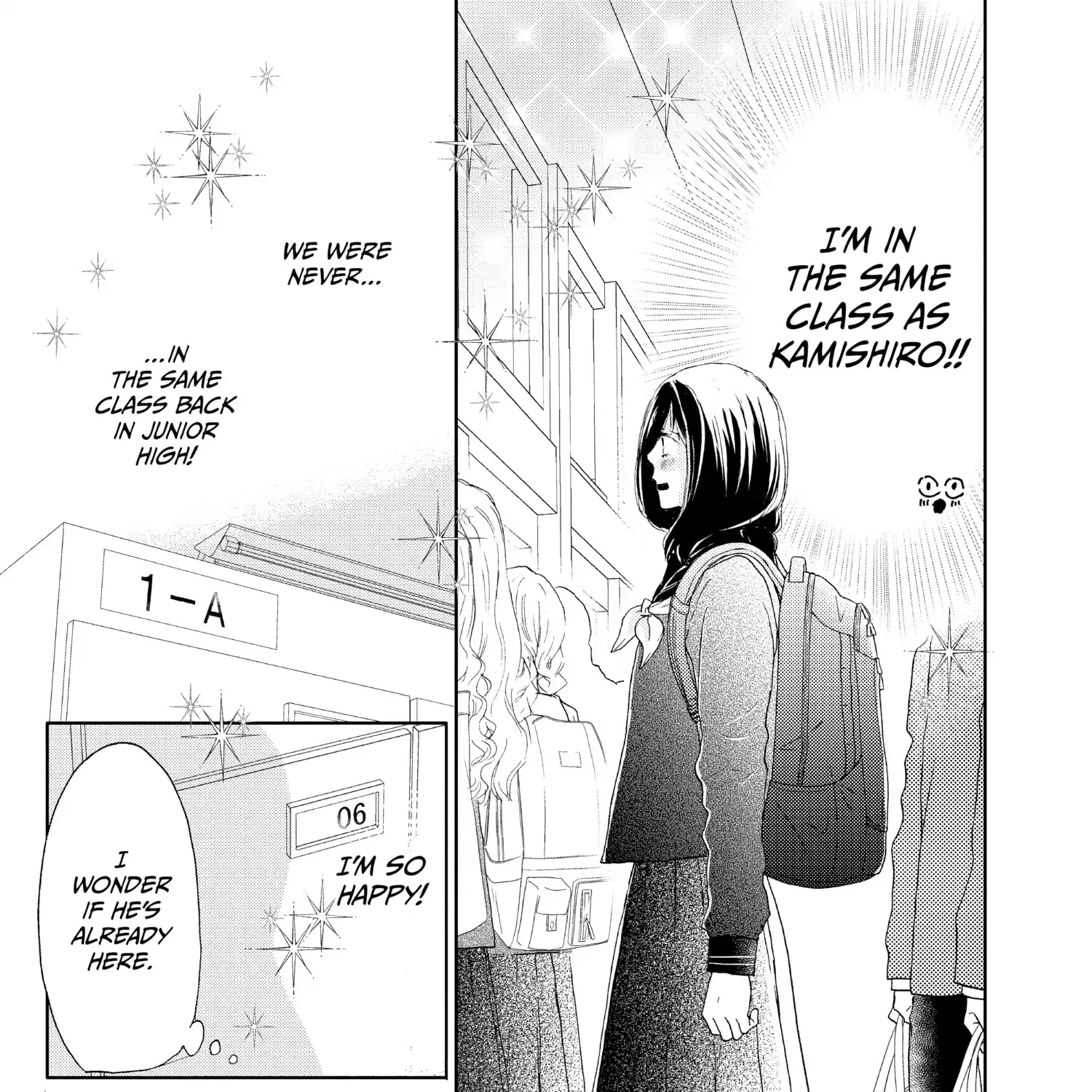 A Star Brighter than the Sun