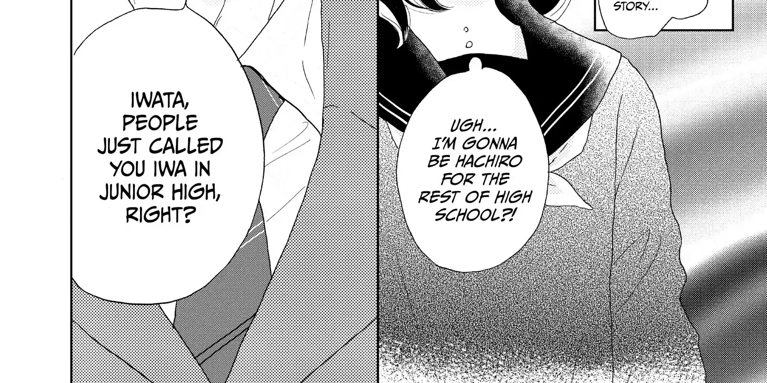 A Star Brighter than the Sun