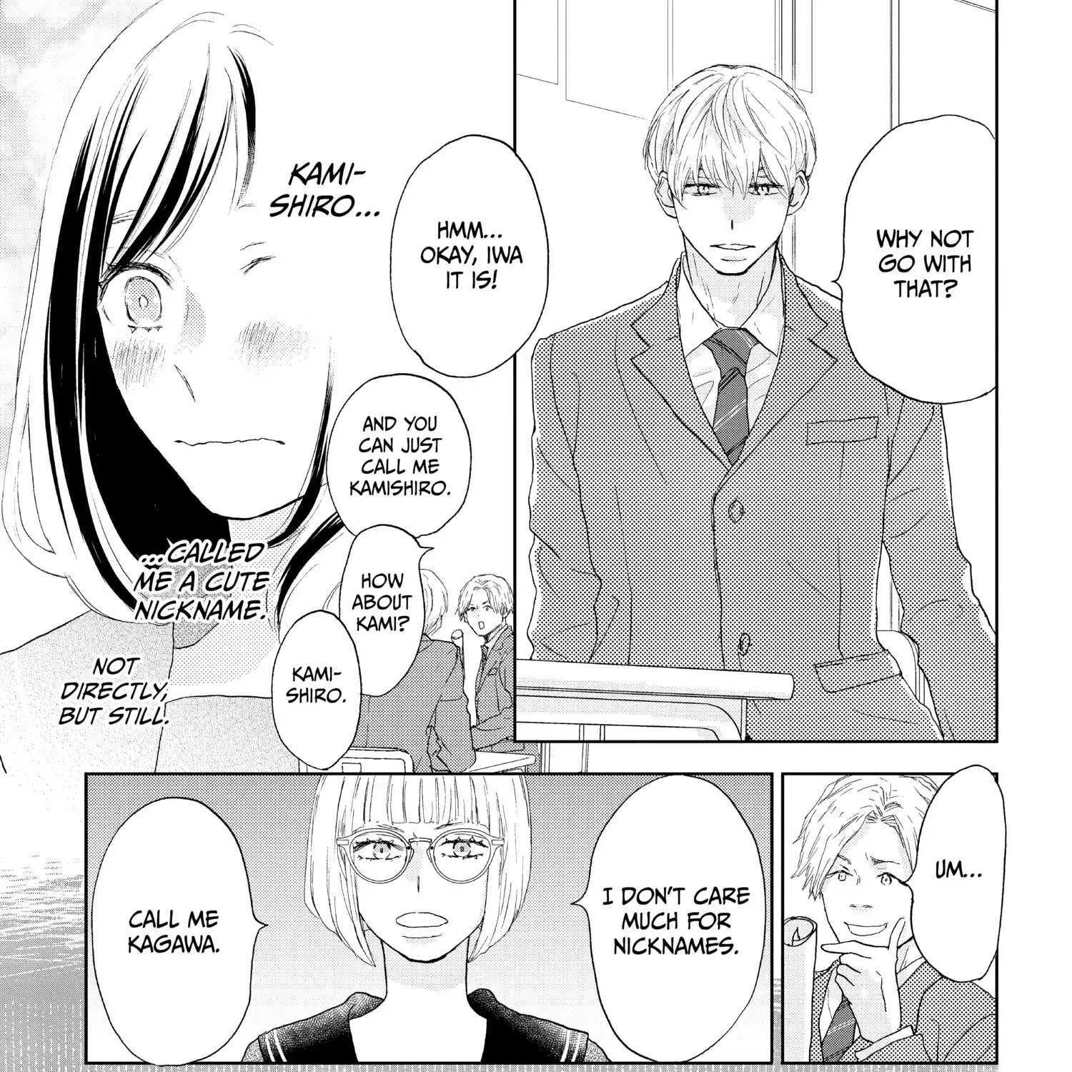 A Star Brighter than the Sun