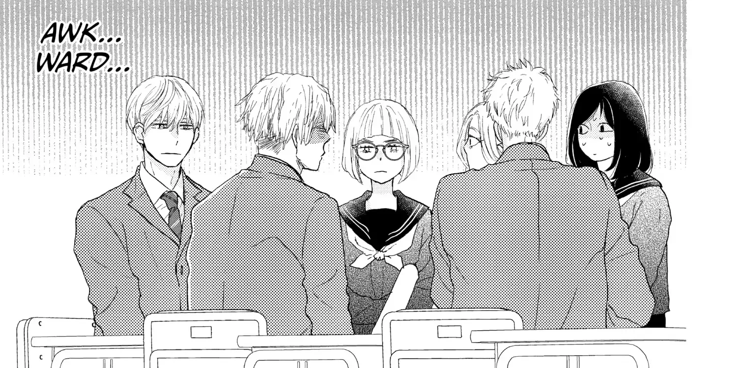 A Star Brighter than the Sun