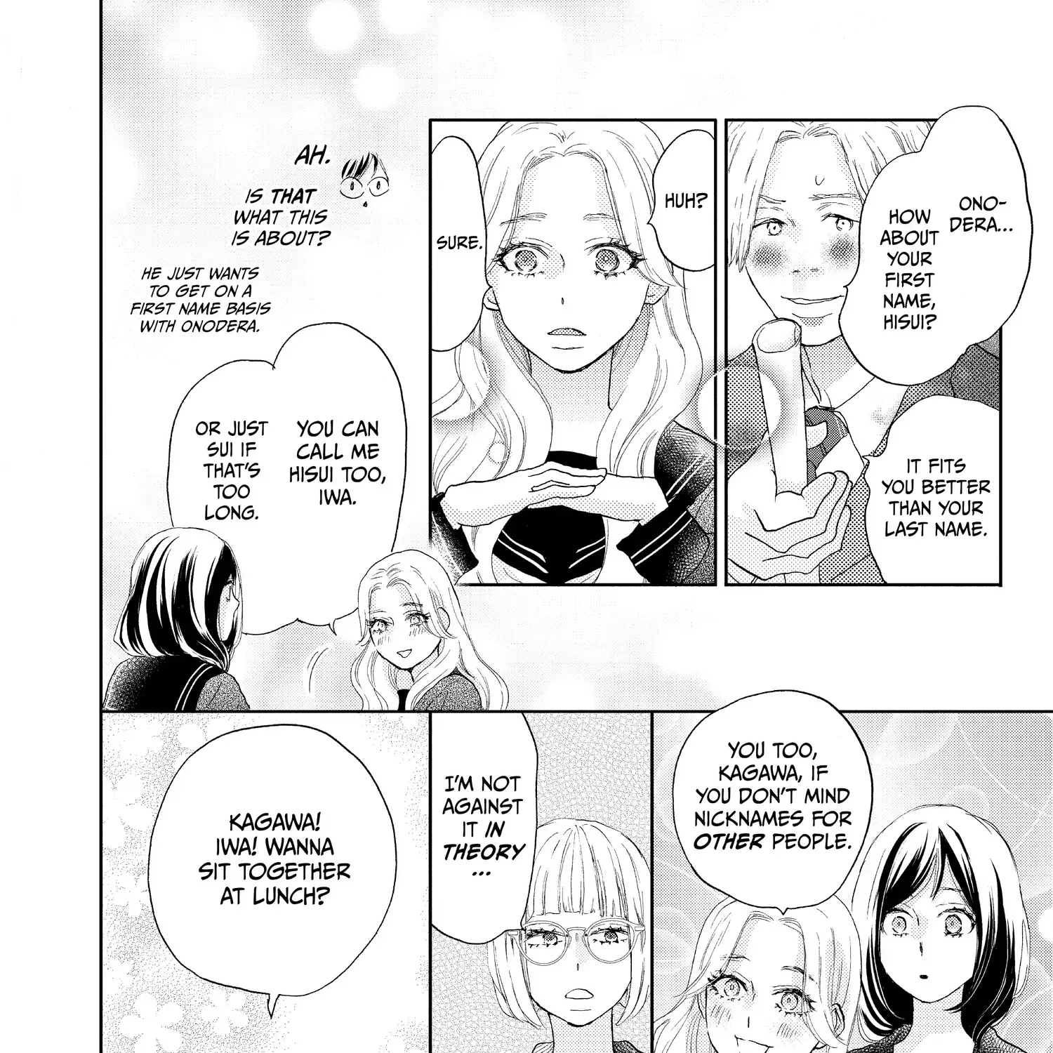 A Star Brighter than the Sun