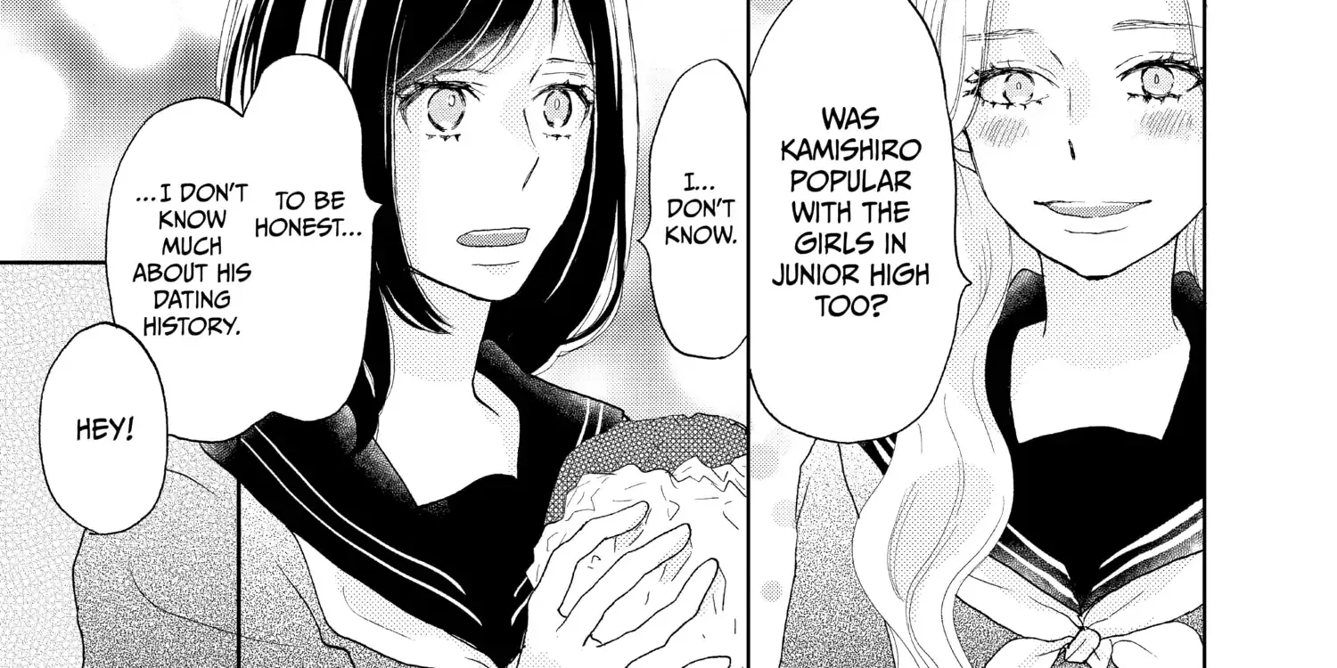 A Star Brighter than the Sun