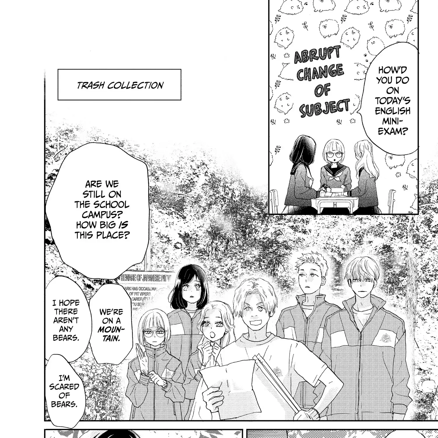 A Star Brighter than the Sun