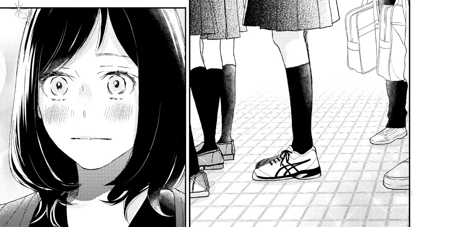 A Star Brighter than the Sun