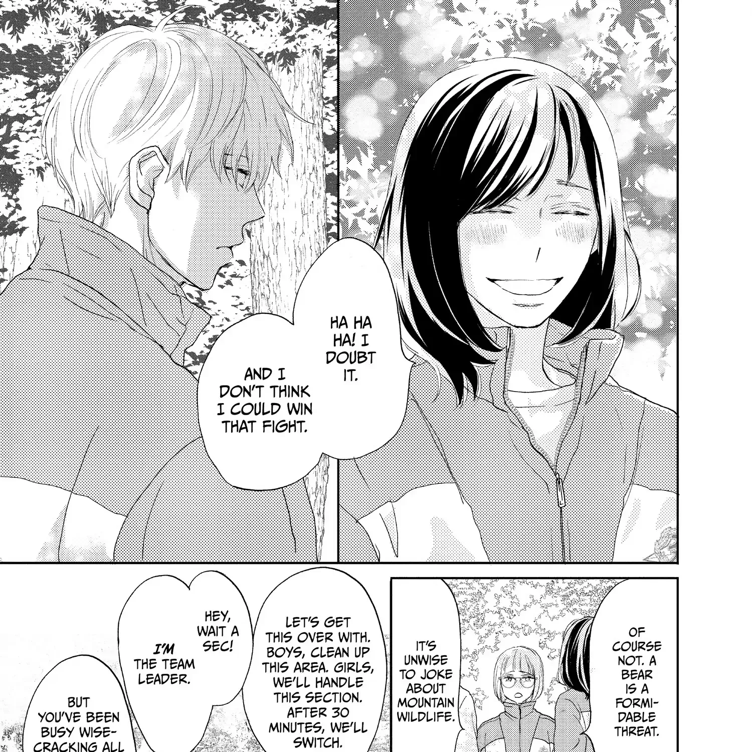 A Star Brighter than the Sun