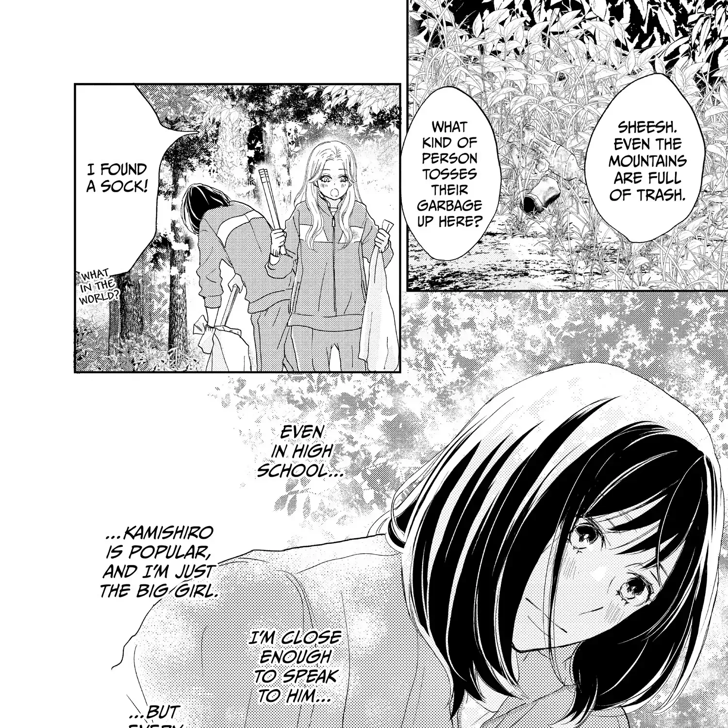 A Star Brighter than the Sun