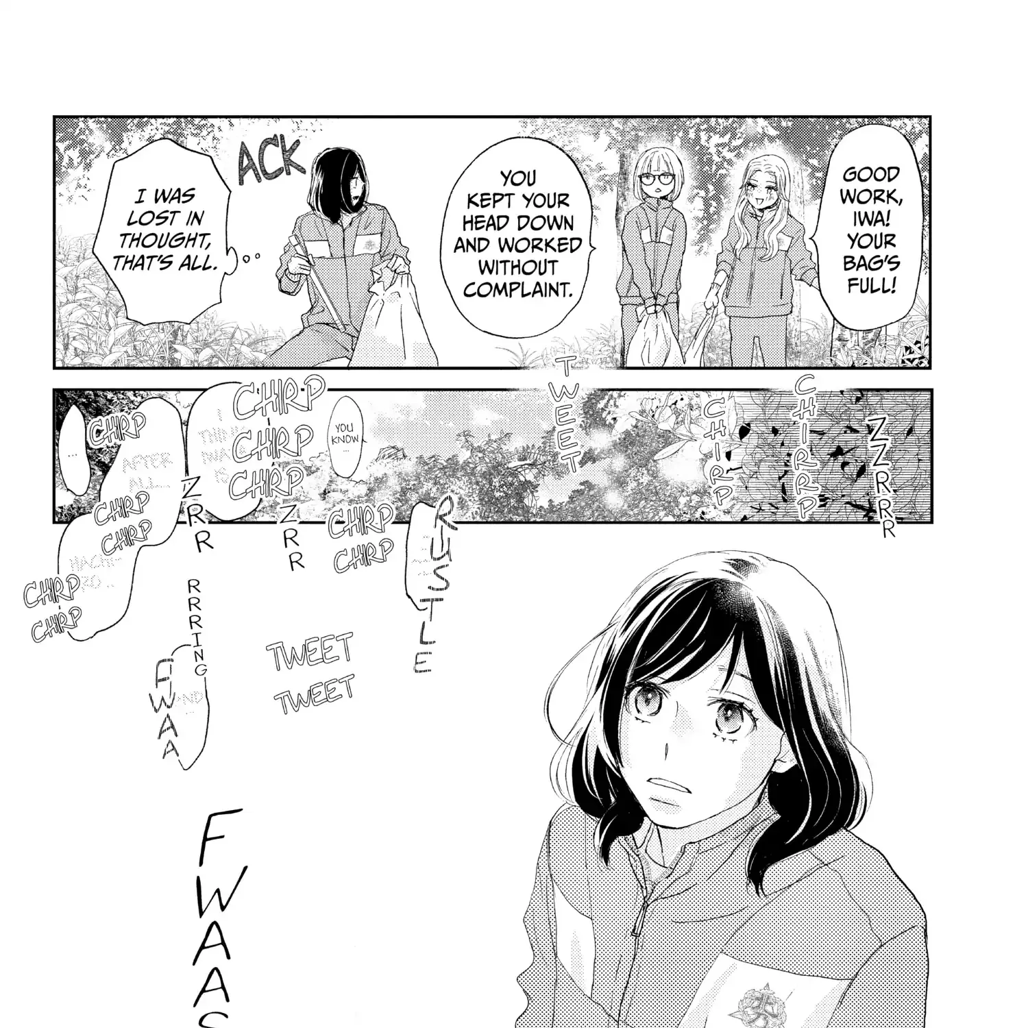 A Star Brighter than the Sun