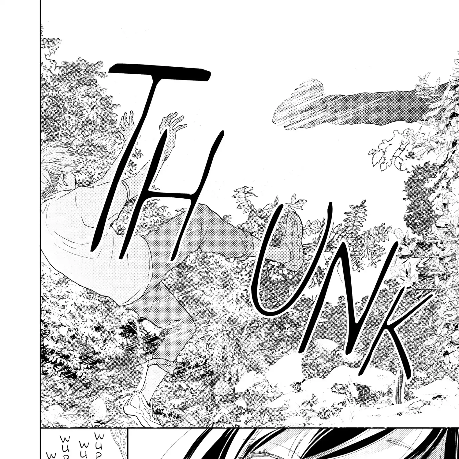 A Star Brighter than the Sun