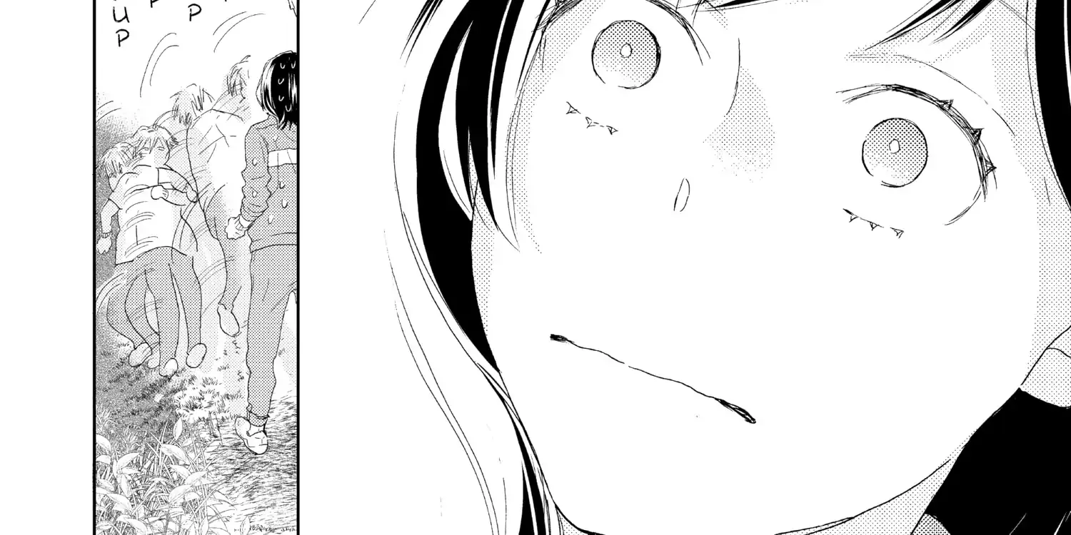 A Star Brighter than the Sun