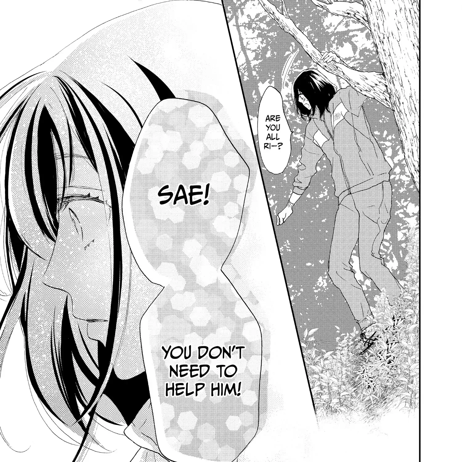 A Star Brighter than the Sun