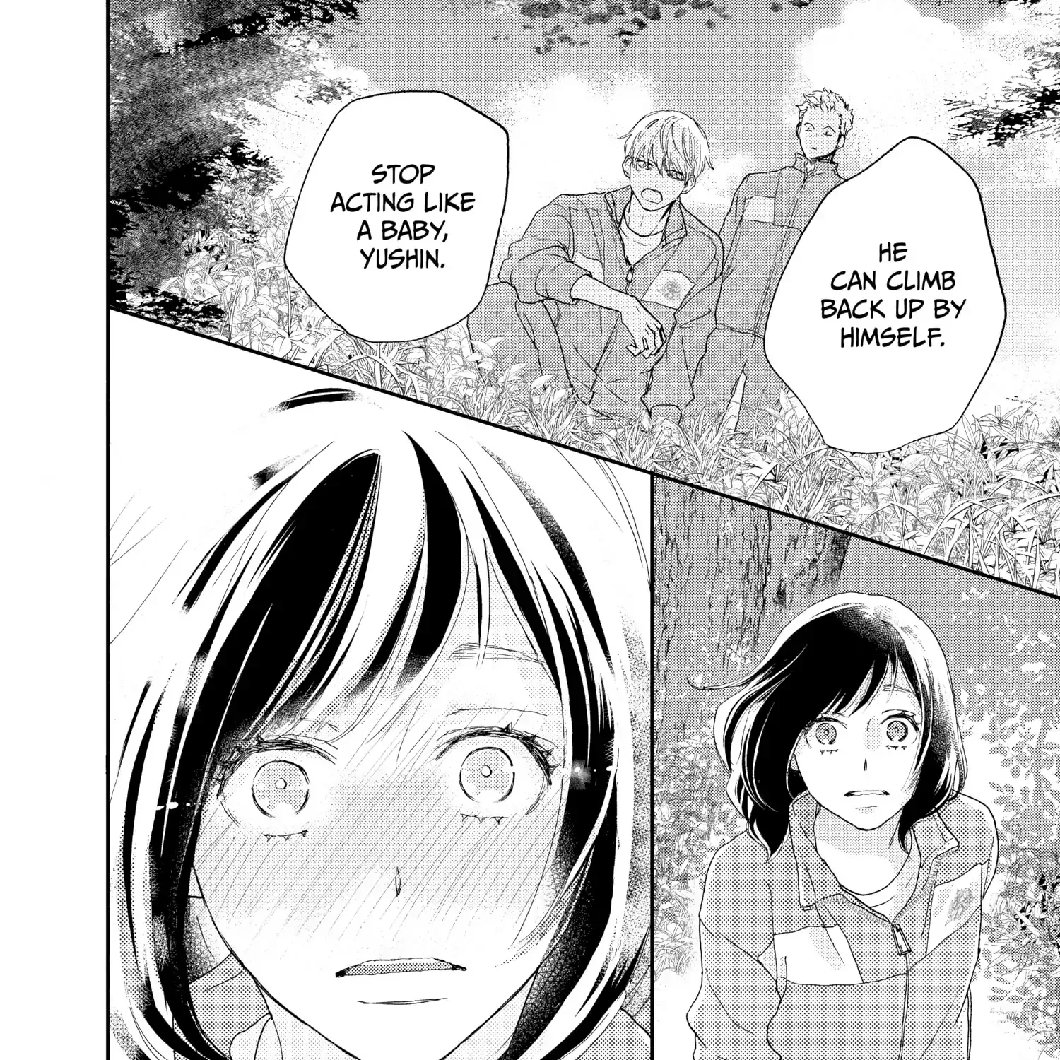 A Star Brighter than the Sun