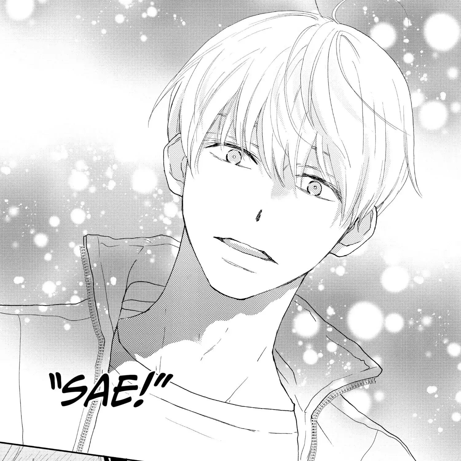 A Star Brighter than the Sun