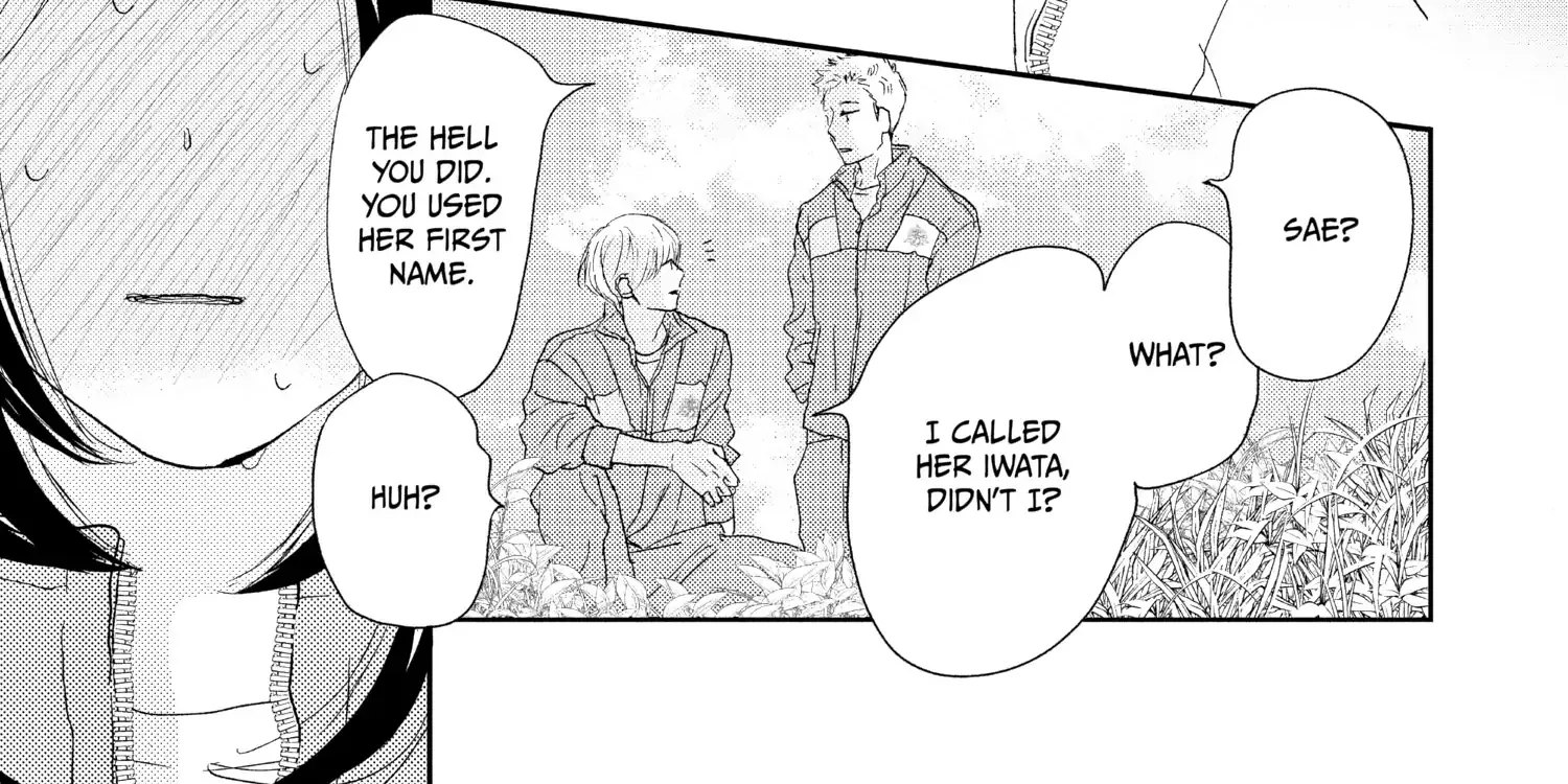 A Star Brighter than the Sun