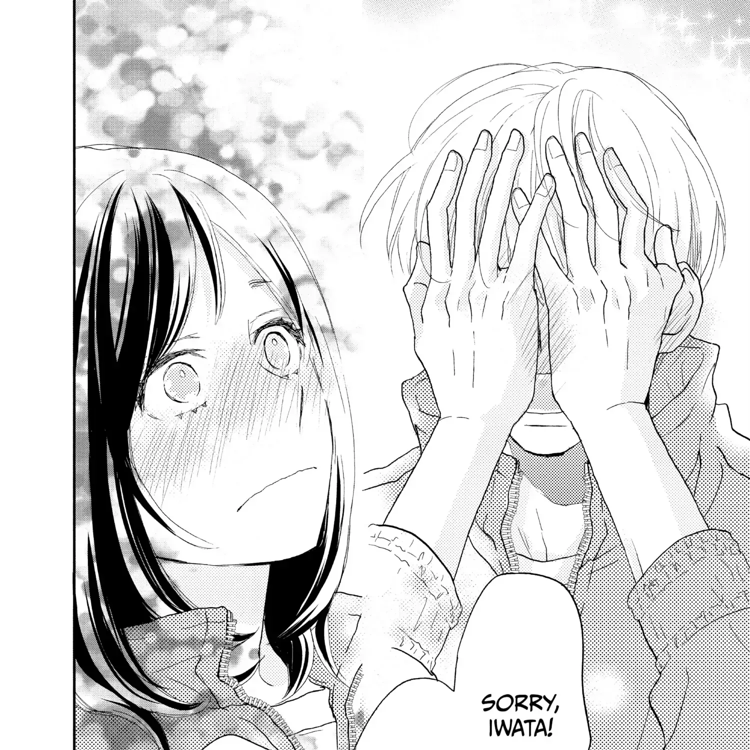 A Star Brighter than the Sun