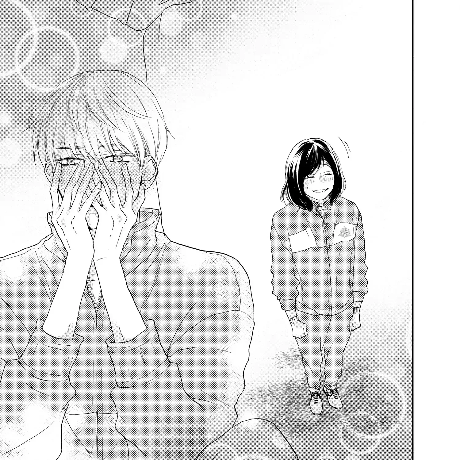 A Star Brighter than the Sun