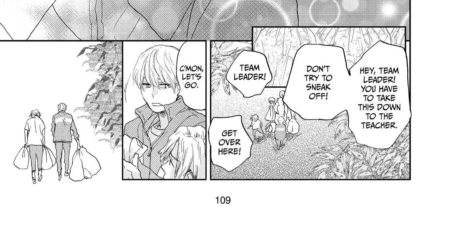 A Star Brighter than the Sun