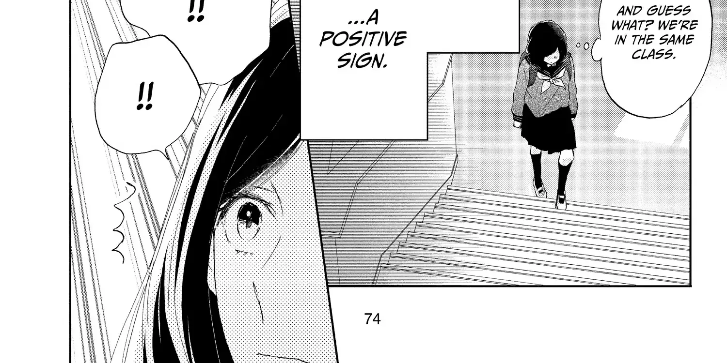 A Star Brighter than the Sun