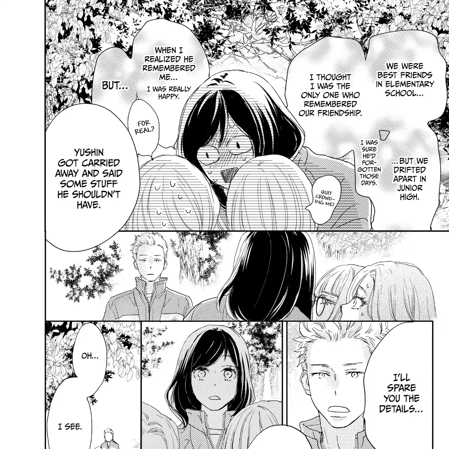 A Star Brighter than the Sun