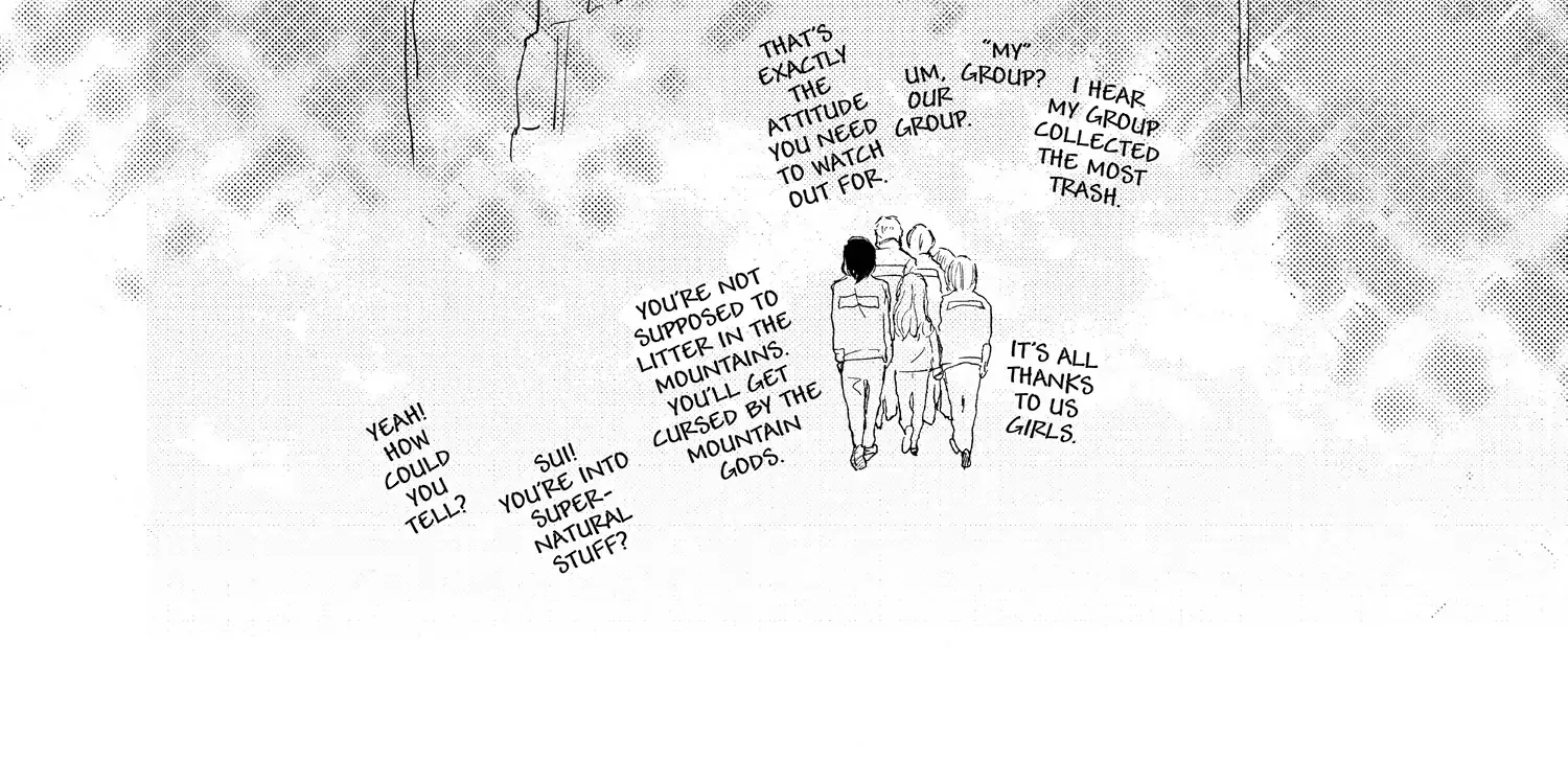 A Star Brighter than the Sun