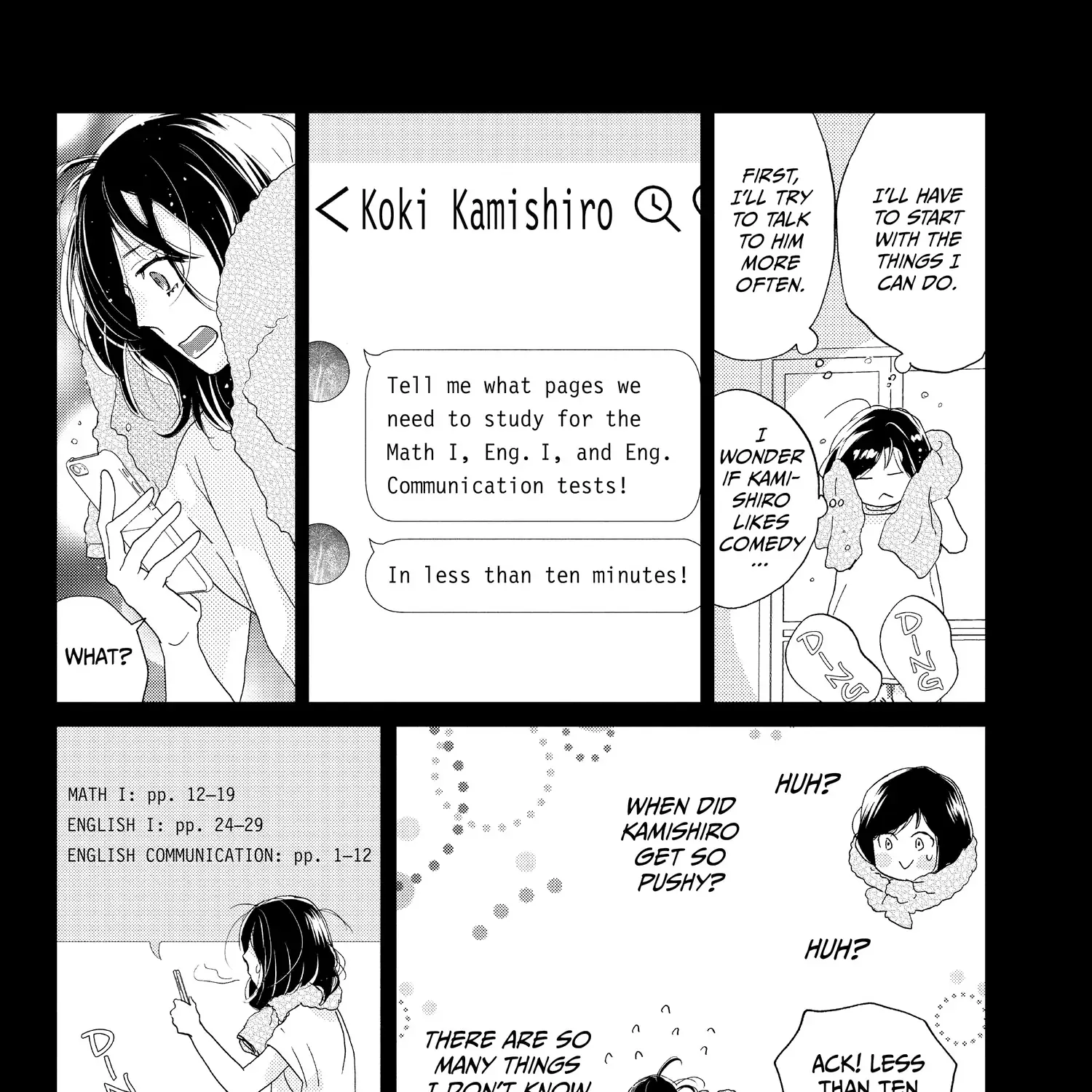 A Star Brighter than the Sun