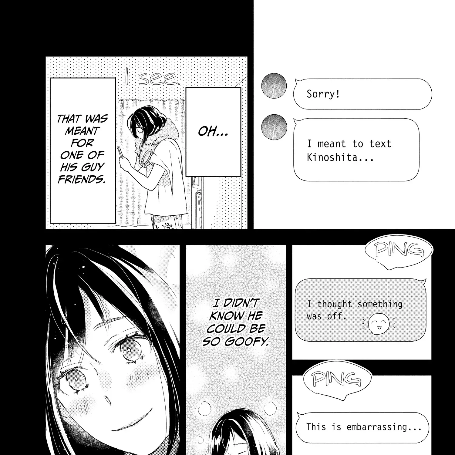 A Star Brighter than the Sun