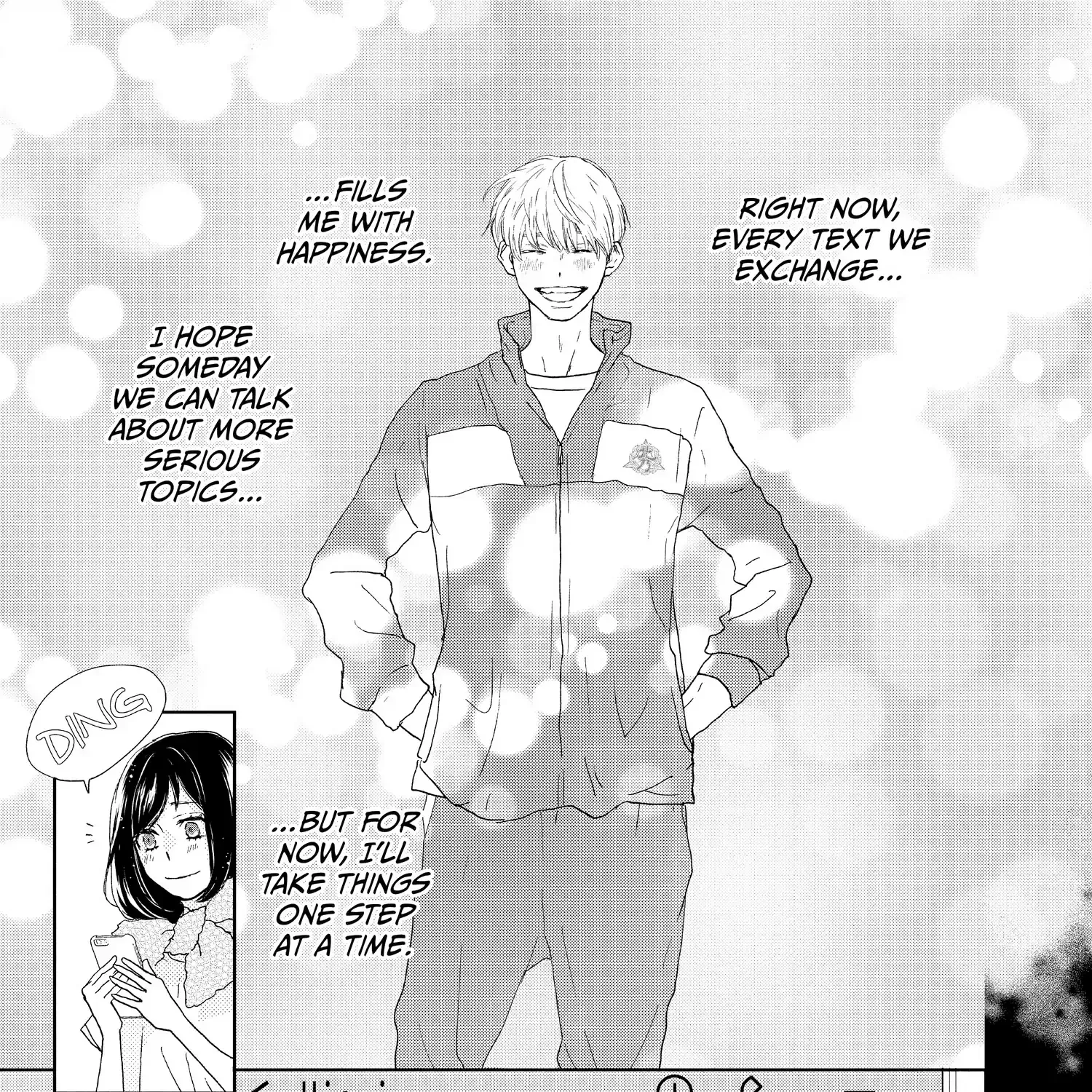 A Star Brighter than the Sun