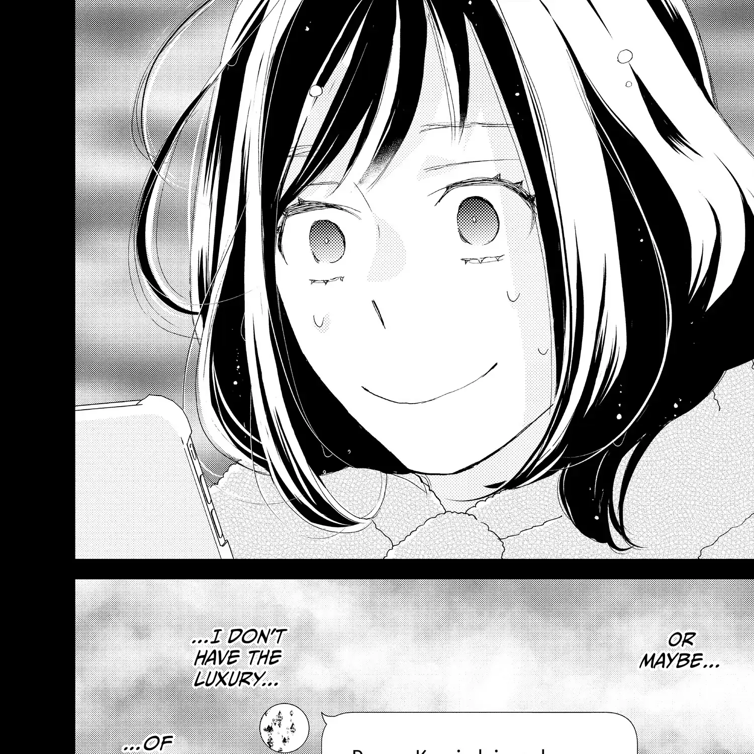 A Star Brighter than the Sun