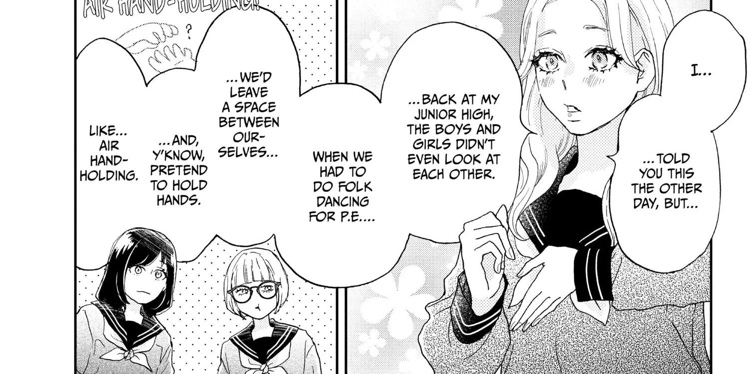 A Star Brighter than the Sun