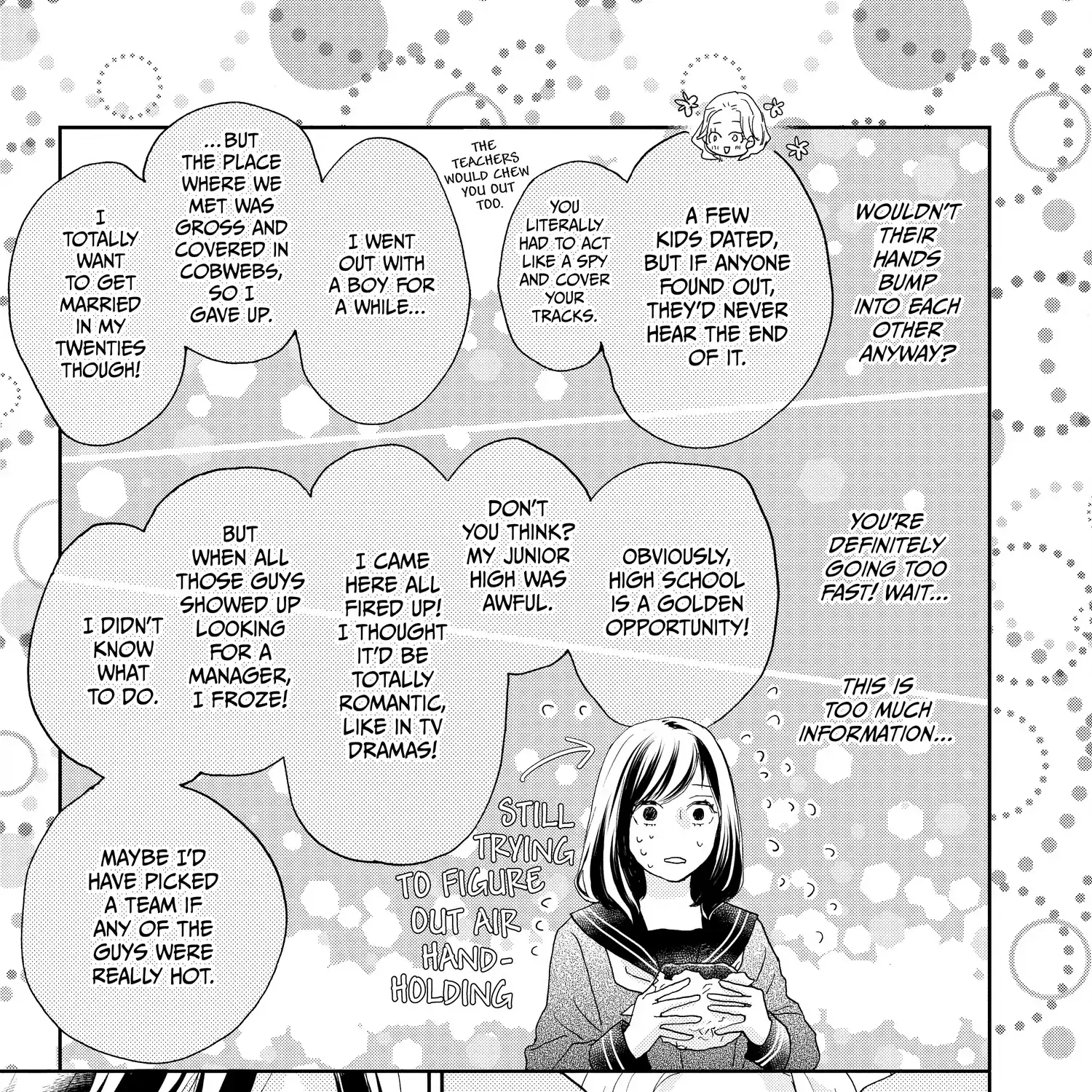 A Star Brighter than the Sun