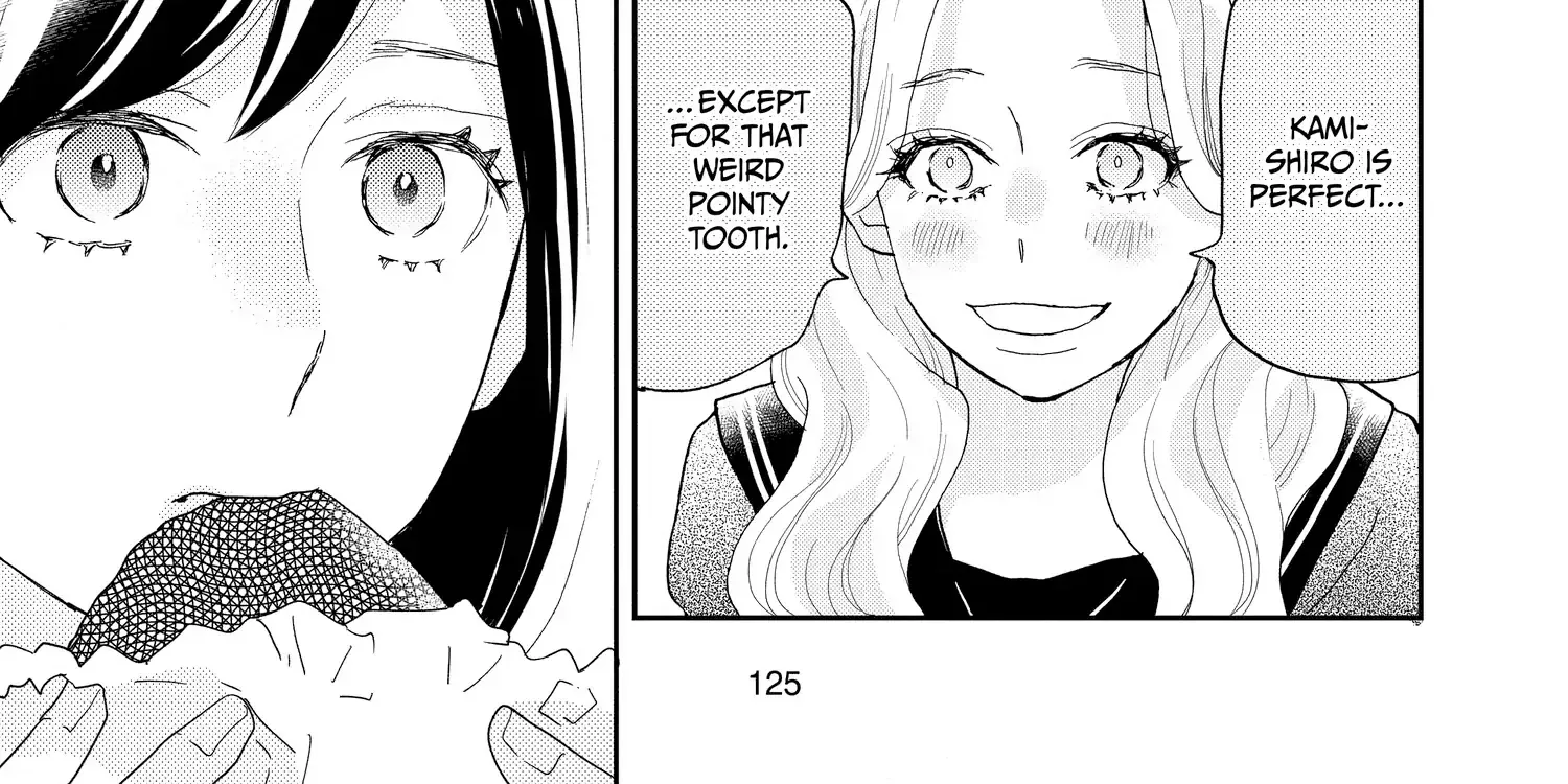 A Star Brighter than the Sun