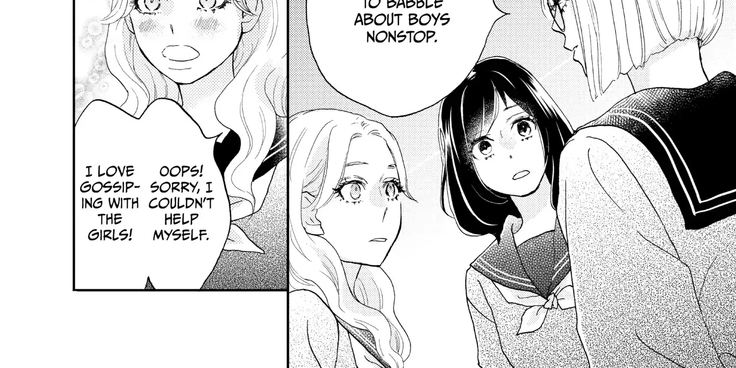 A Star Brighter than the Sun