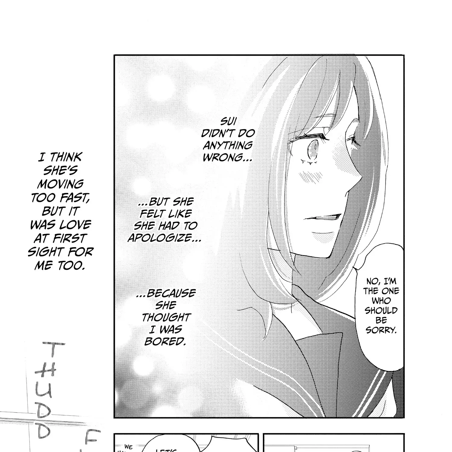 A Star Brighter than the Sun