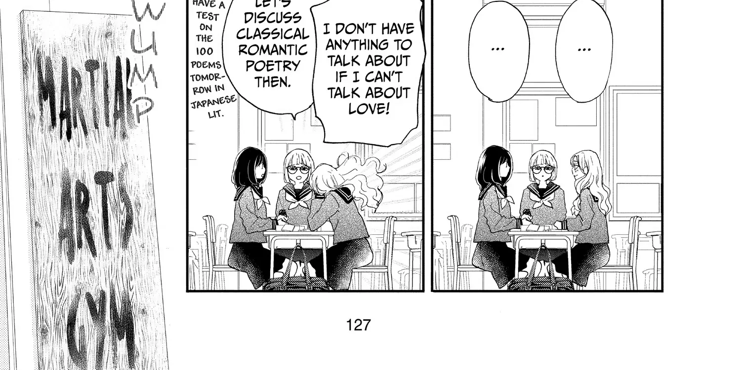 A Star Brighter than the Sun