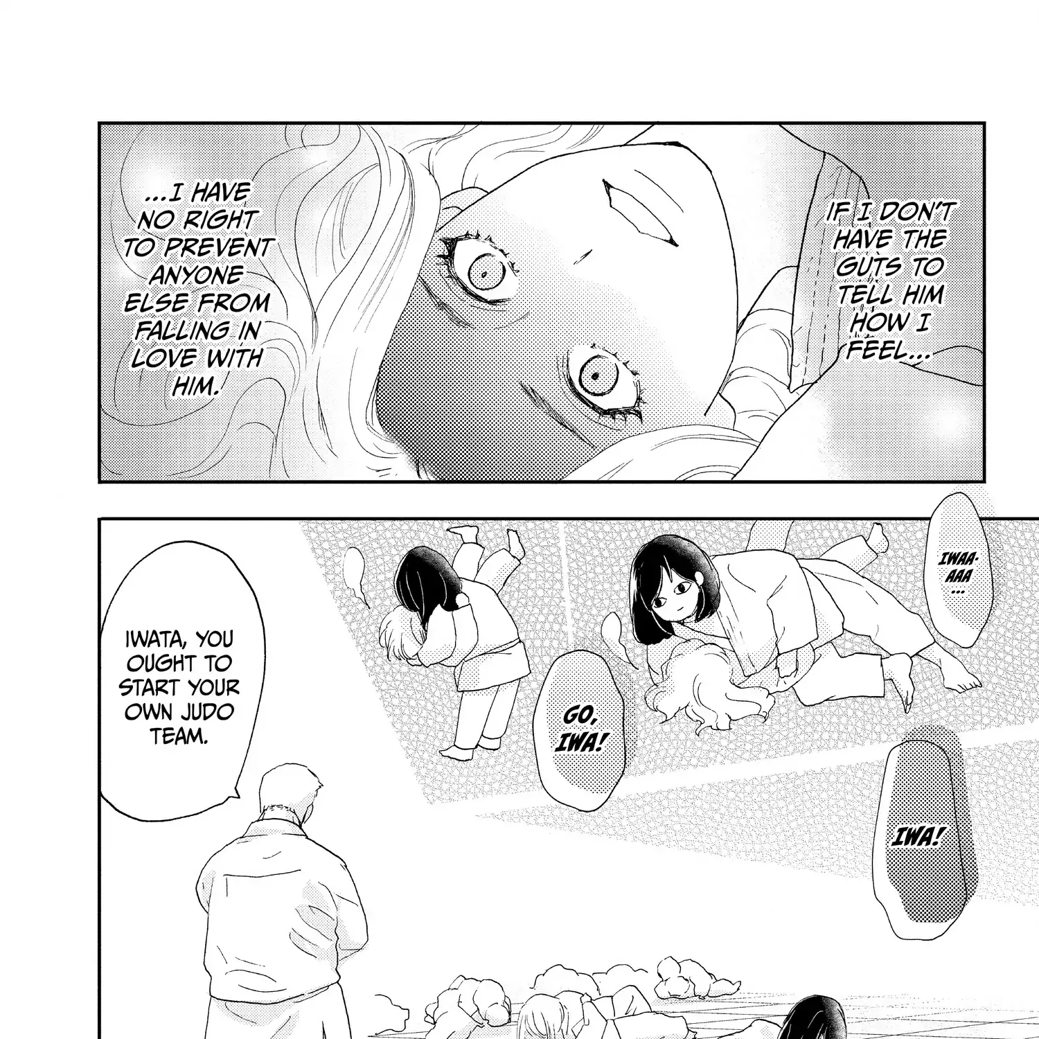 A Star Brighter than the Sun