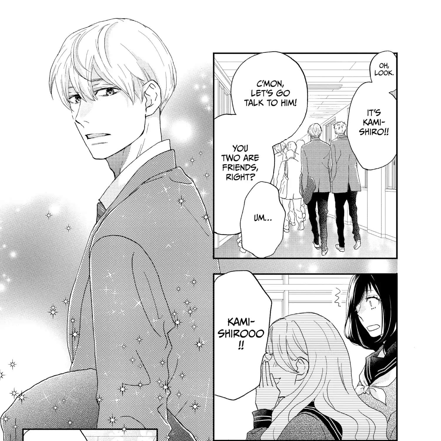 A Star Brighter than the Sun