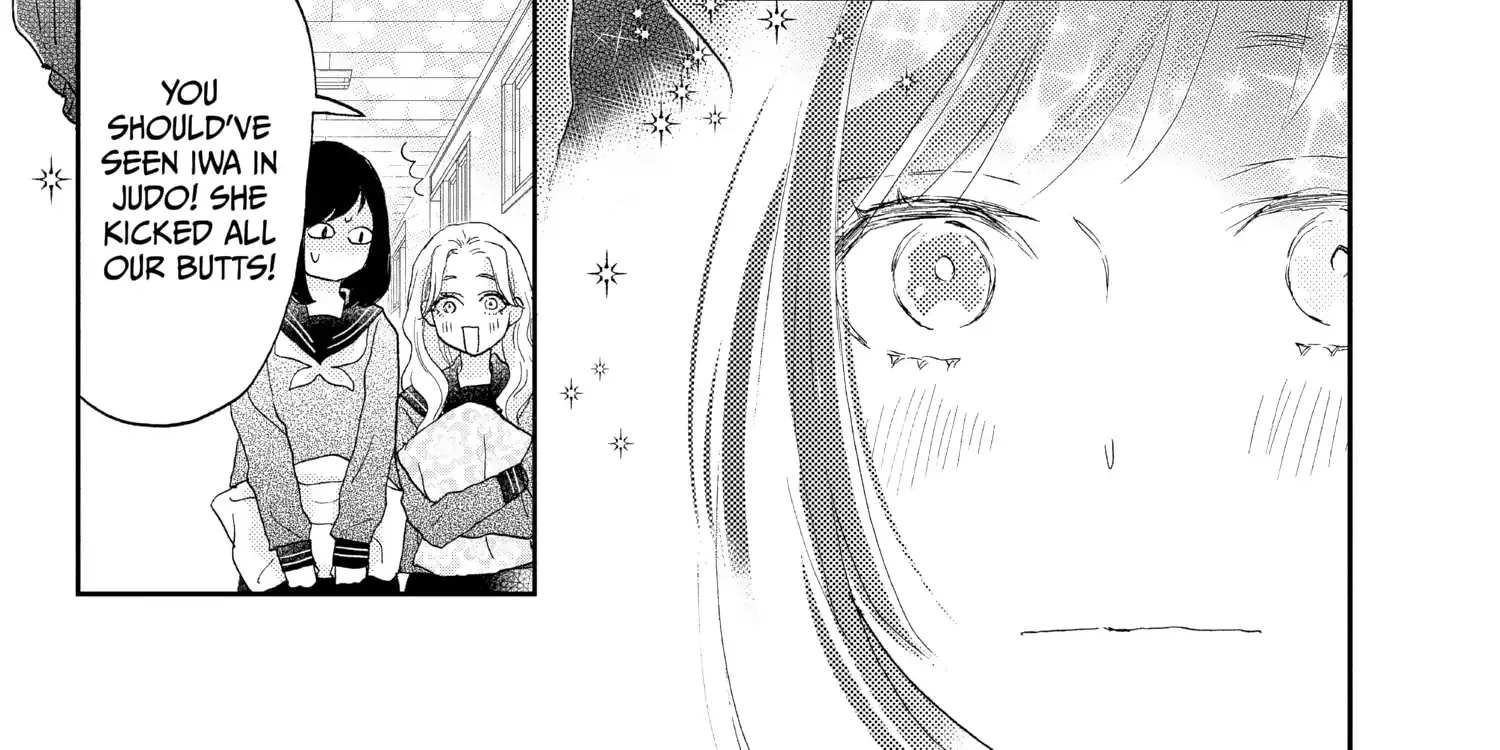 A Star Brighter than the Sun