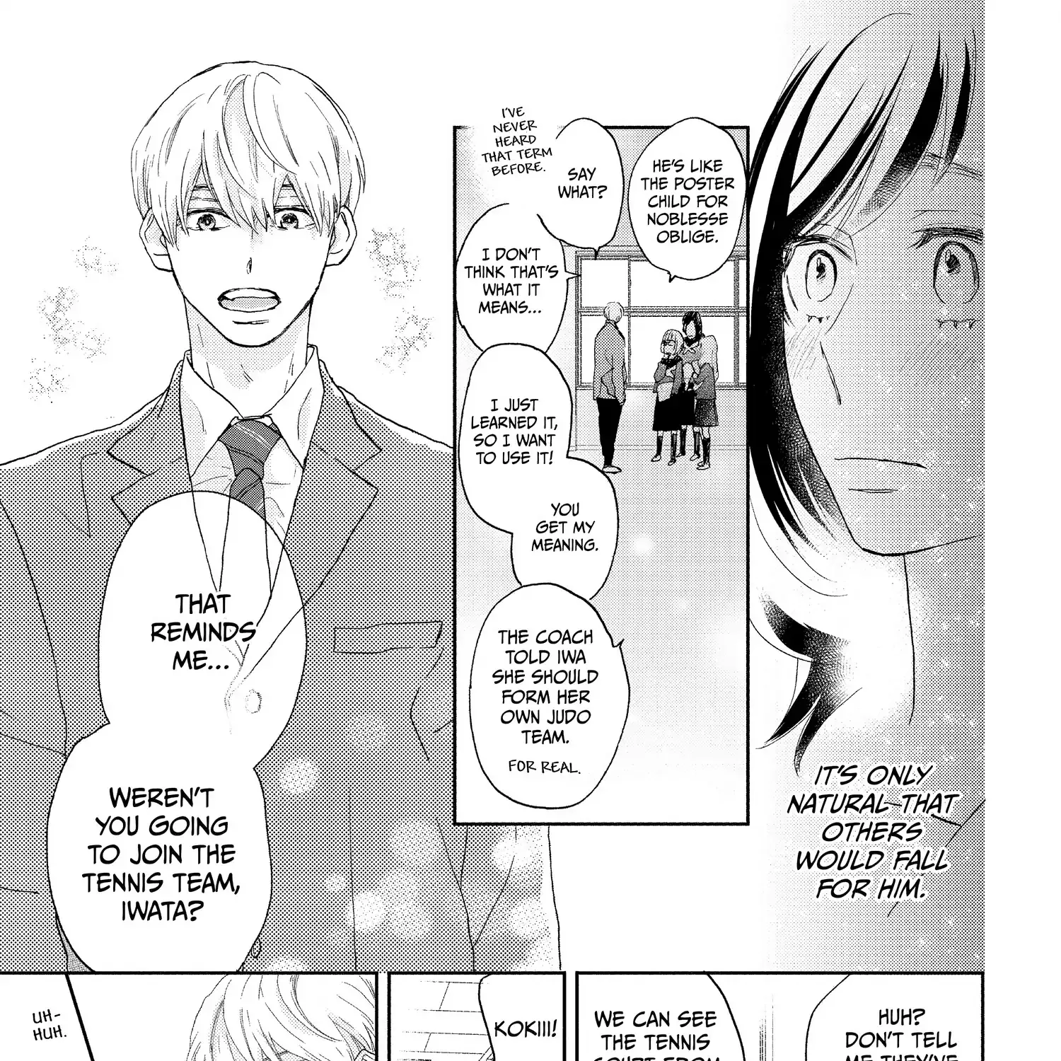 A Star Brighter than the Sun