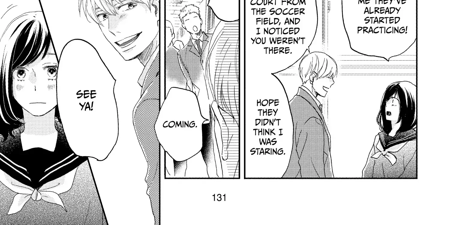 A Star Brighter than the Sun