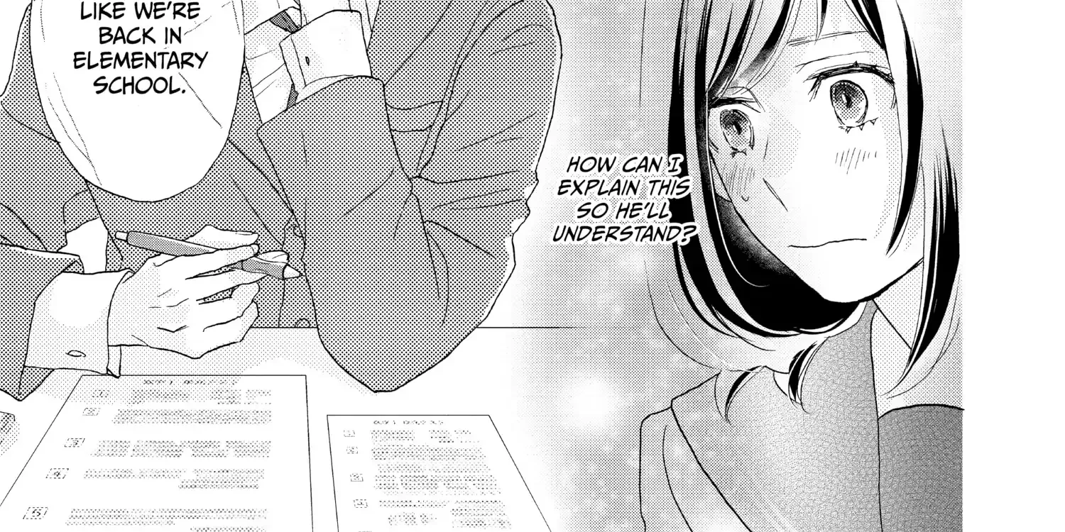 A Star Brighter than the Sun