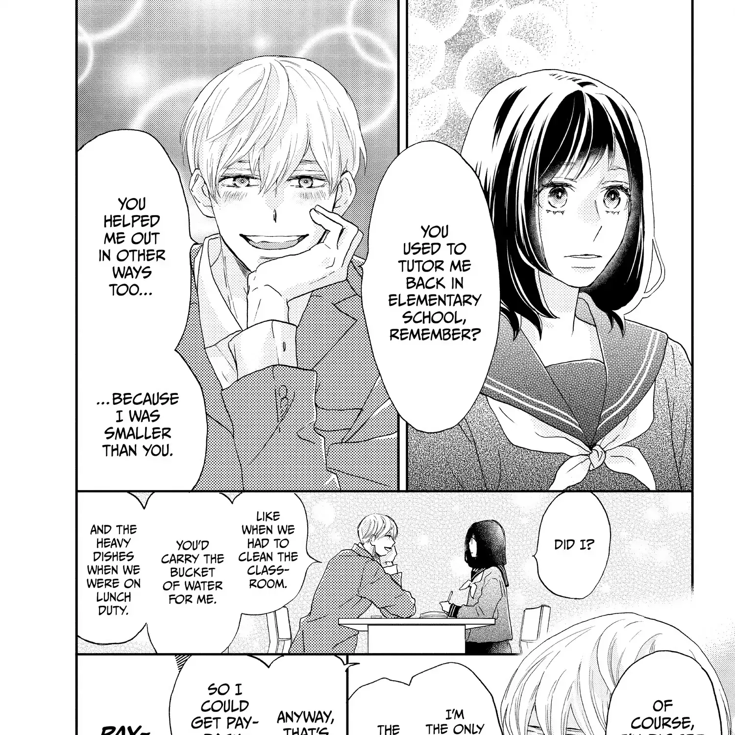 A Star Brighter than the Sun