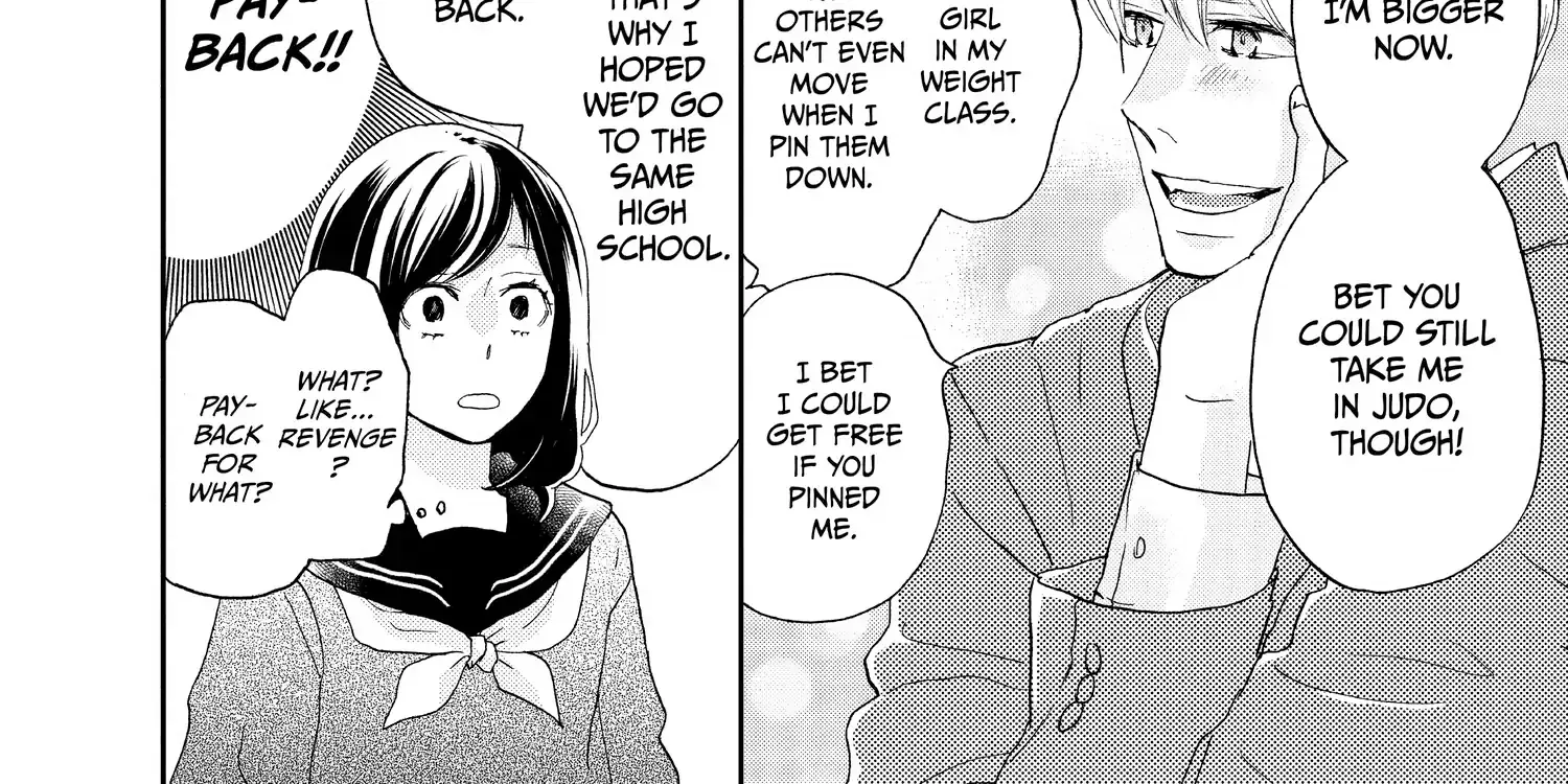 A Star Brighter than the Sun